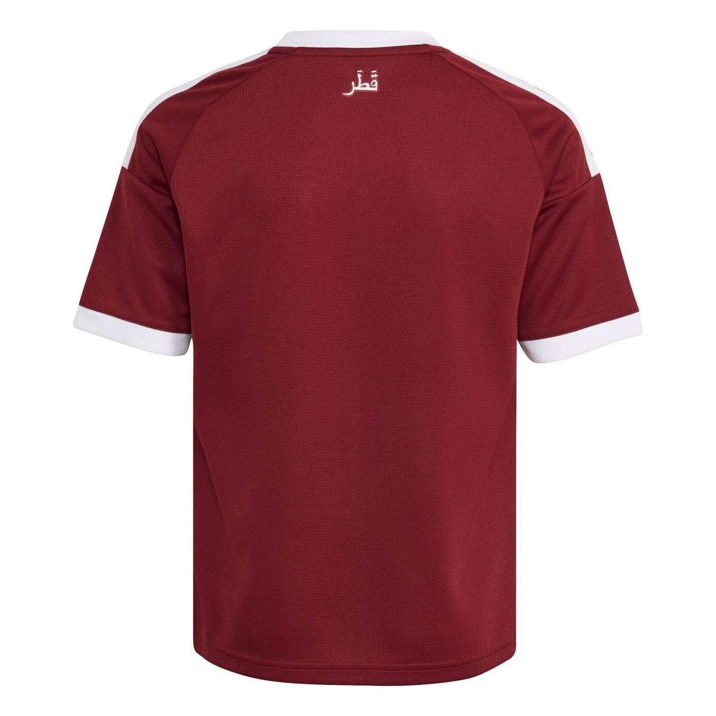 Qatar 26 Away Replica Jersey - Youth Official Team Jersey Sports Fan Apparel