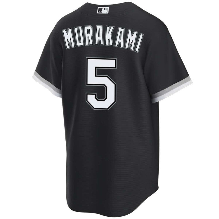 Men's Munetaka Murakami Chicago White Sox NIKE Replica Black Alternate Jersey Official Team Jersey Sports Fan Apparel Official NFL Team Jersey Football Fan Apparel